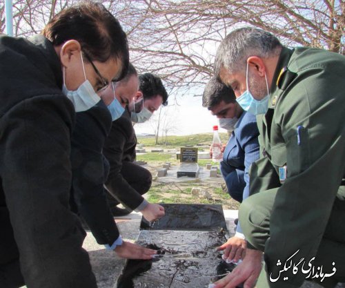 گلزار شهدا و شهید مدافع حرم دهستان ینقاق غبارروبی و عطرافشانی شد