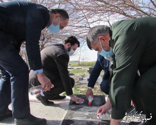 گلزار شهدا و شهید مدافع حرم دهستان ینقاق غبارروبی و عطرافشانی شد