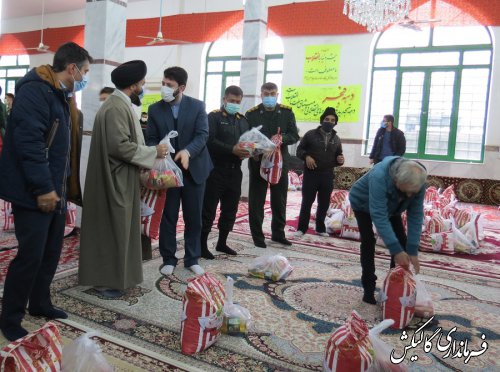 کمک‌های مومنانه خيران همچون باران رحمتی است که موجب خوشحالی نیازمندان می‌شود