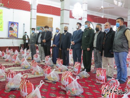 کمک‌های مومنانه خيران همچون باران رحمتی است که موجب خوشحالی نیازمندان می‌شود