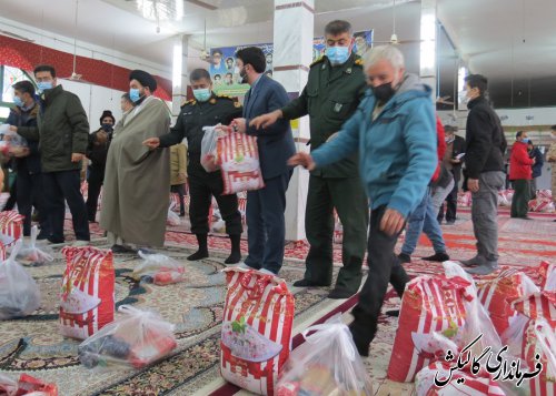 کمک‌های مومنانه خيران همچون باران رحمتی است که موجب خوشحالی نیازمندان می‌شود