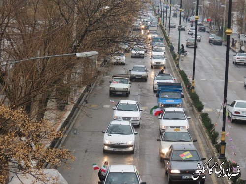 راهپیمایی خودرویی و موتوری یوم‌الله ۲۲ بهمن در گالیکش برگزار شد