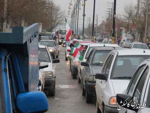 راهپیمایی خودرویی و موتوری یوم‌الله ۲۲ بهمن در گالیکش برگزار شد