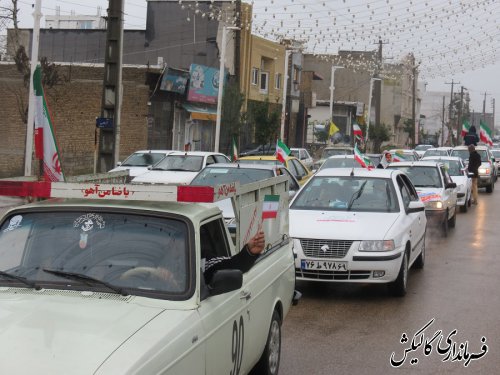 راهپیمایی خودرویی و موتوری یوم‌الله ۲۲ بهمن در گالیکش برگزار شد