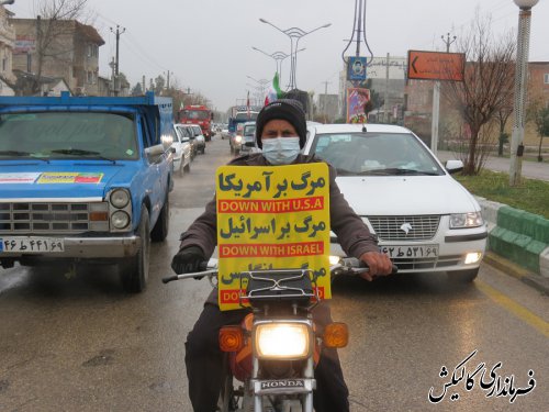 راهپیمایی خودرویی و موتوری یوم‌الله ۲۲ بهمن در گالیکش برگزار شد