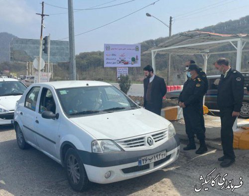 بازدید مشترک فرماندار گالیکش به همراه فرمانده انتظامی شهرستان از ایست و بازرسی تنگراه