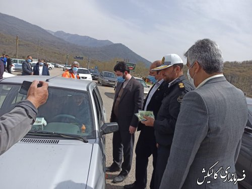 طرح ترافیکی پویش "منفی ۲۰" در ورودی شرقی استان گلستان به مسافران نوروزی توصیه و ارائه می‌شود