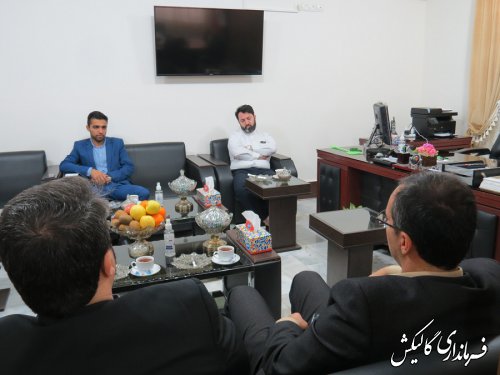 رئیس پارک علم و فناوری استان گلستان با فرماندار شهرستان گالیکش دیدار کرد