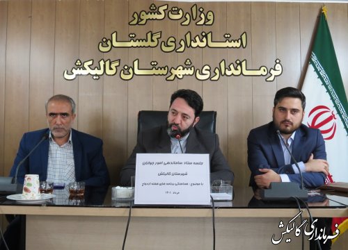 جوانان سرمایه‌های حقیقی هر ملتی بشمار می‌روند