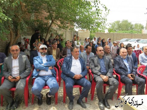 آئین کلنگ‌زنی مدرسه سه کلاسه خیرساز در روستای گیلان تپه شهرستان گالیکش