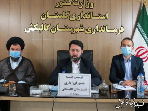 تزریق مرحله سوم و چهارم واکسن کرونا مهمترین راه مقابله با پیک هفتم این بیماری است
