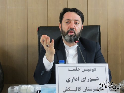 تزریق مرحله سوم و چهارم واکسن کرونا مهمترین راه مقابله با پیک هفتم این بیماری است