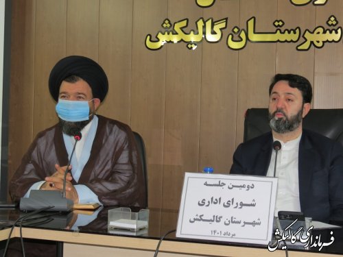 تزریق مرحله سوم و چهارم واکسن کرونا مهمترین راه مقابله با پیک هفتم این بیماری است