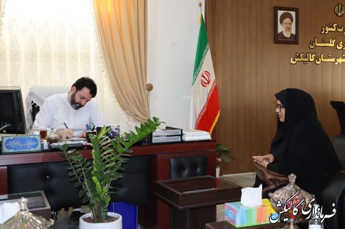 دیدار چهره به چهره فرماندار گالیکش با مردم شهرستان