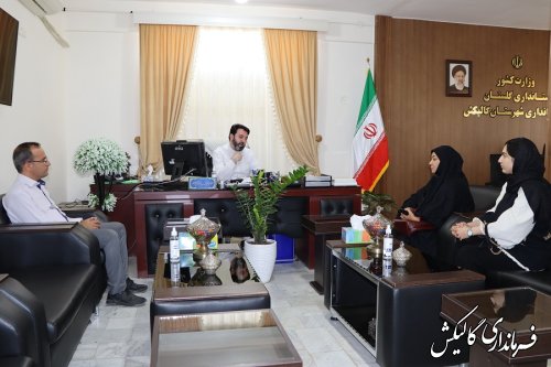 دیدار چهره به چهره فرماندار گالیکش با مردم شهرستان