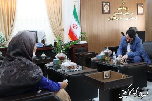ملاقات مردمی فرماندار گالیکش با شهروندان شهرستان برگزار شد