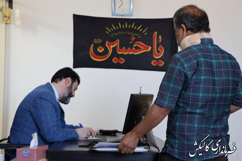 ملاقات مردمی فرماندار گالیکش با شهروندان شهرستان برگزار شد