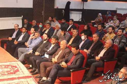 در مراسمی با حضور فرماندار و دیگر مسئولین شهرستان، از پرستاران گالیکش تجلیل شد