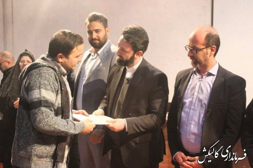 در مراسمی با حضور فرماندار و دیگر مسئولین شهرستان، از پرستاران گالیکش تجلیل شد