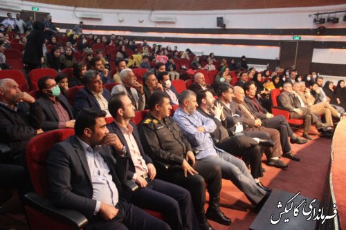 در مراسمی با حضور فرماندار و دیگر مسئولین شهرستان، از پرستاران گالیکش تجلیل شد