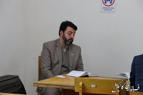 پنجمین جلسه «دوشنبه‌ها با کتاب» با حضور فرماندار گالیکش برگزار شد