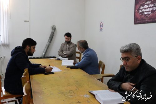 پنجمین جلسه «دوشنبه‌ها با کتاب» با حضور فرماندار گالیکش برگزار شد