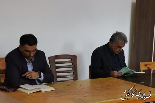 پنجمین جلسه «دوشنبه‌ها با کتاب» با حضور فرماندار گالیکش برگزار شد