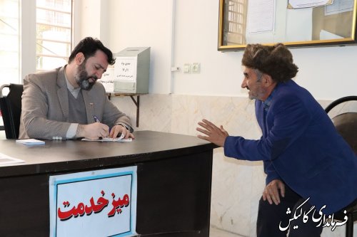 ملاقات چهره به چهره فرماندار گالیکش با مردم شهرستان برگزار شد
