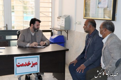 ملاقات چهره به چهره فرماندار گالیکش با مردم شهرستان برگزار شد