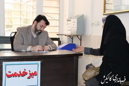 ملاقات چهره به چهره فرماندار گالیکش با مردم شهرستان برگزار شد