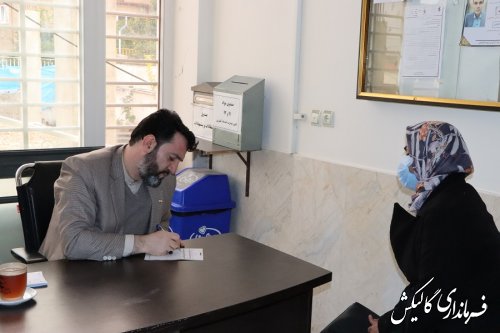 ملاقات چهره به چهره فرماندار گالیکش با مردم شهرستان برگزار شد