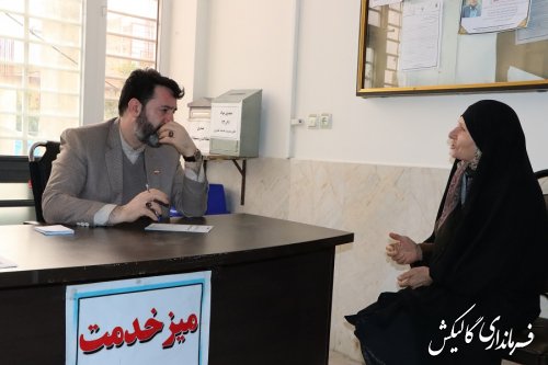 ملاقات چهره به چهره فرماندار گالیکش با مردم شهرستان برگزار شد