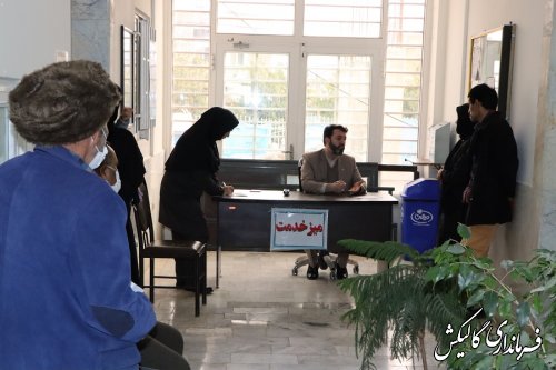 ملاقات چهره به چهره فرماندار گالیکش با مردم شهرستان برگزار شد