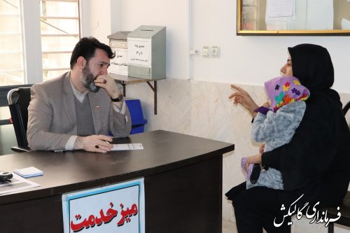 ملاقات چهره به چهره فرماندار گالیکش با مردم شهرستان برگزار شد