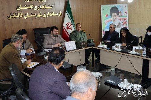 ضرورت حفظ و رعایت عفاف و حجاب در ادارات و اماکن عمومی شهرستان