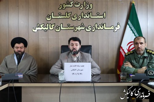 ضرورت حفظ و رعایت عفاف و حجاب در ادارات و اماکن عمومی شهرستان