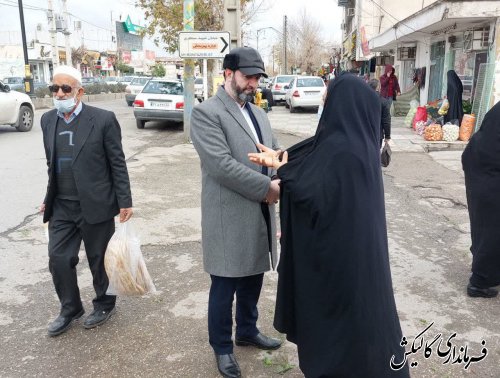 بازدید میدانی فرماندار شهرستان از وضعیت بازار، بانک‌ها و داروخانه‌ها در گالیکش 