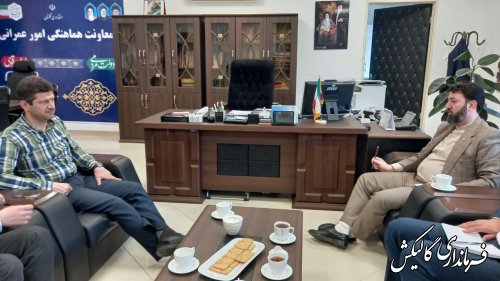 نشست مشترک فرماندار گالیکش و معاون عمرانی استاندار گلستان 