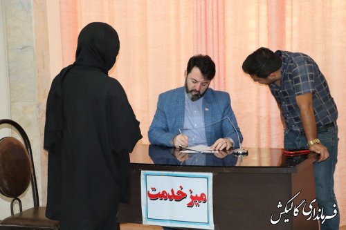 فرماندار گالیکش با جمعی از شهروندان بصورت چهره به چهره دیدار و گفتگو کرد 