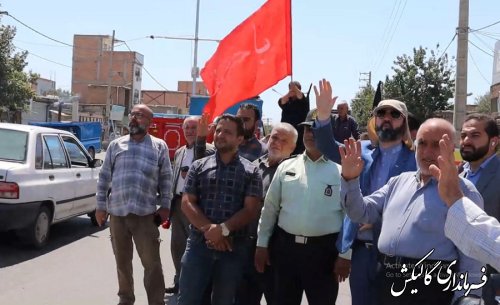 کاروان تدارکاتی موکب حسین بن علی(ع) گالیکش به کربلای معلی اعزام شد