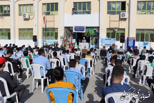 زنگ مهر و ایثار با حضور فرماندار و امام جمعه در مدارس گالیکش نواخته شد