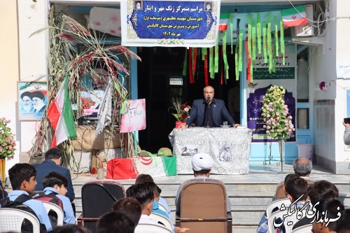 زنگ مهر و ایثار با حضور فرماندار و امام جمعه در مدارس گالیکش نواخته شد