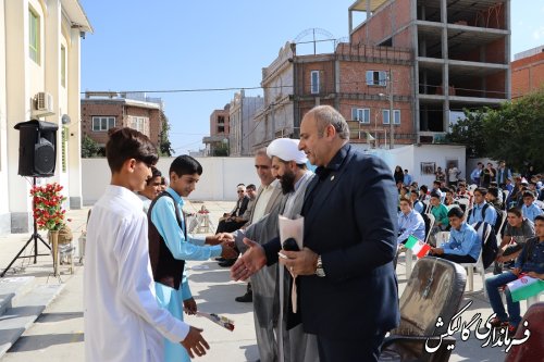 زنگ مهر و ایثار با حضور فرماندار و امام جمعه در مدارس گالیکش نواخته شد