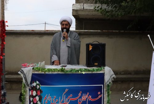 زنگ استکبار ستیزی در مدرسه نمونه دولتی شهید آزادیخواه گالیکش نواخته شد