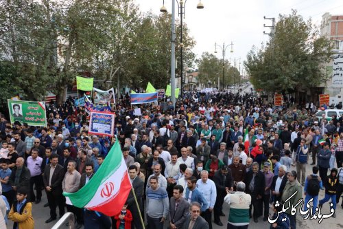 خروش مردم انقلابی گالیکش در راهپیمایی جهانی حمایت از کودکان و مردم مظلوم غزه