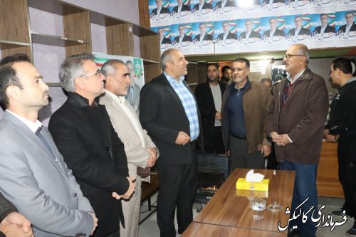 بازدید فرماندار و عوامل ستاد انتخابات شهرستان از دفاتر ستادهای انتخاباتی نامزدها در گالیکش