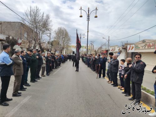 مراسم دسته روی و عزاداری شهادت حضرت علی(ع) در گالیکش برگزار شد