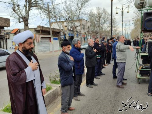 مراسم دسته روی و عزاداری شهادت حضرت علی(ع) در گالیکش برگزار شد