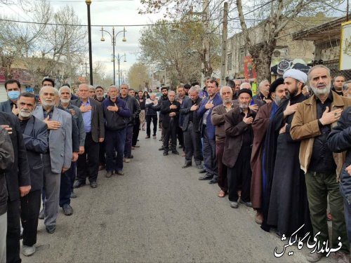 مراسم دسته روی و عزاداری شهادت حضرت علی(ع) در گالیکش برگزار شد