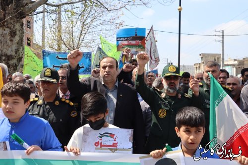 خروش و حضور مردم انقلابی گالیکش در راهپیمایی روز جهانی قدس 